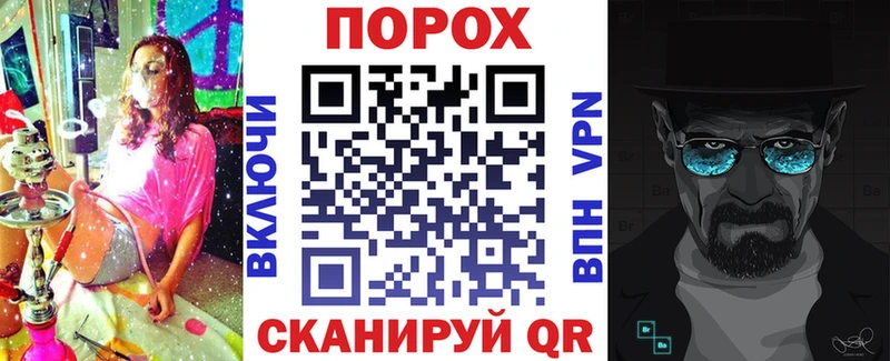 Амфетамин VHQ  сайты даркнета как зайти  Лакинск  купить наркоту 