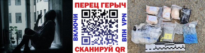 сайты даркнета клад  продажа наркотиков  Лакинск  Героин белый  мега ONION 