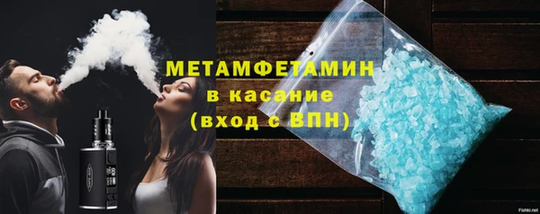 не бодяженный Лихославль