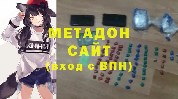 jwh Баксан