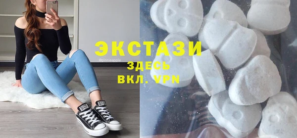 метамфетамин Лагань