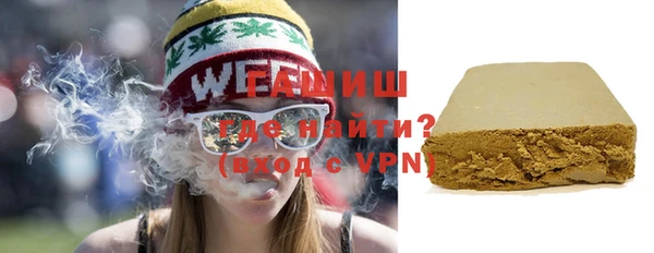 не бодяженный Лихославль