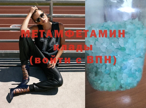 не бодяженный Лихославль