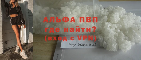 крисы Лиски