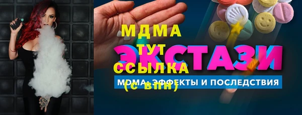 не бодяженный Лихославль