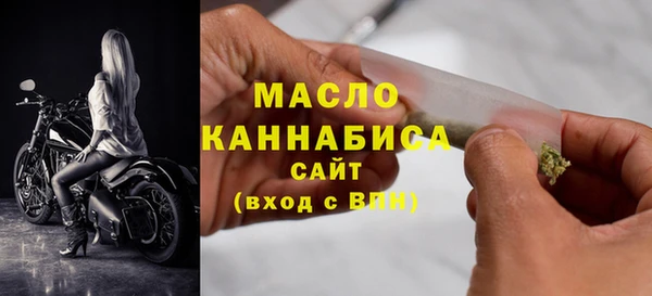крисы Лиски