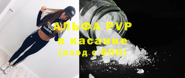 мдпв Куйбышев