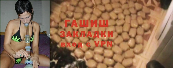 крисы Лиски