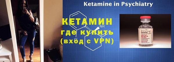 крисы Лиски