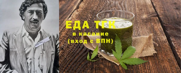 крисы Лиски