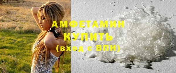 не бодяженный Лихославль