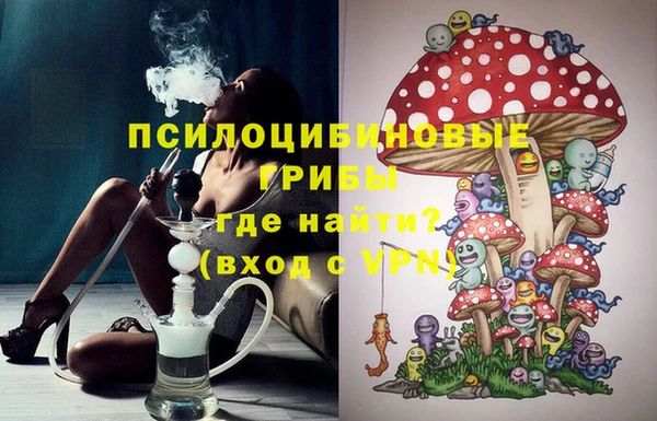 не бодяженный Лихославль