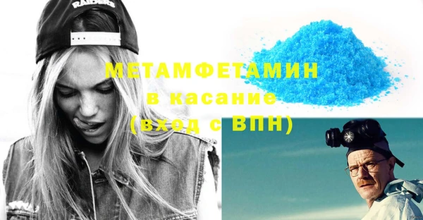 не бодяженный Лихославль
