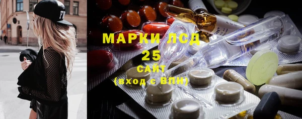 не бодяженный Лихославль