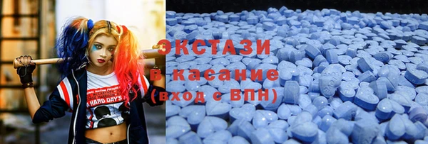 не бодяженный Лихославль