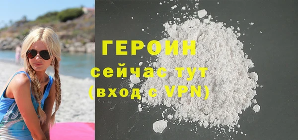 соль ск Кулебаки