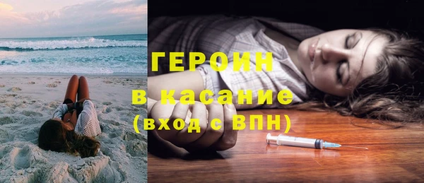 крисы Лиски