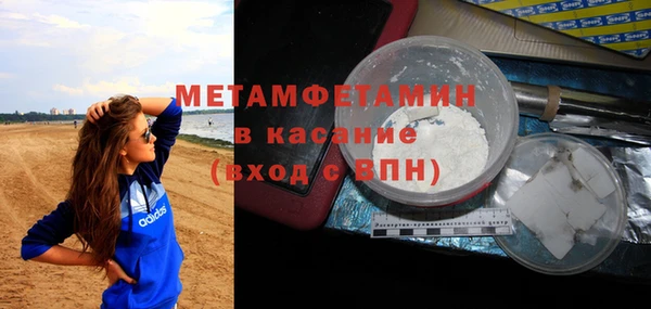 не бодяженный Лихославль