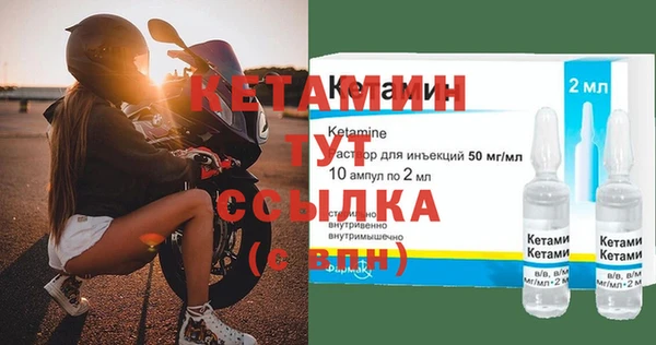крисы Лиски