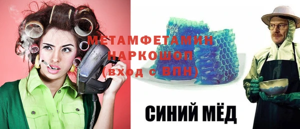 не бодяженный Лихославль