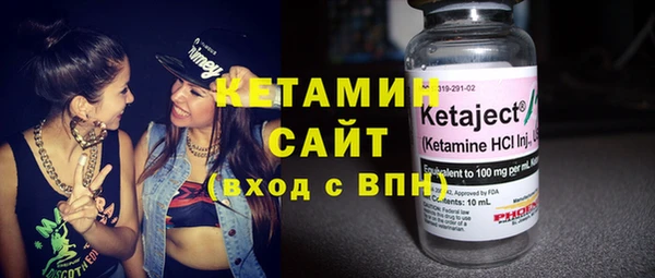 не бодяженный Лихославль