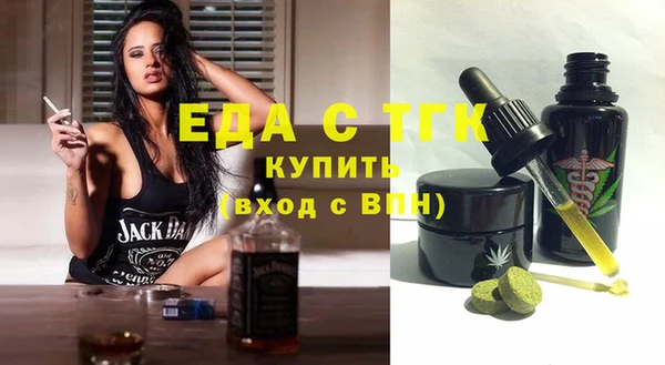 крисы Лиски