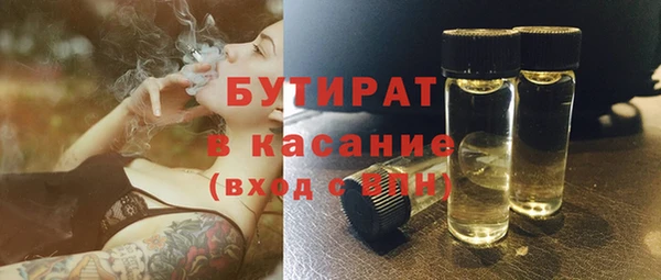 крисы Лиски